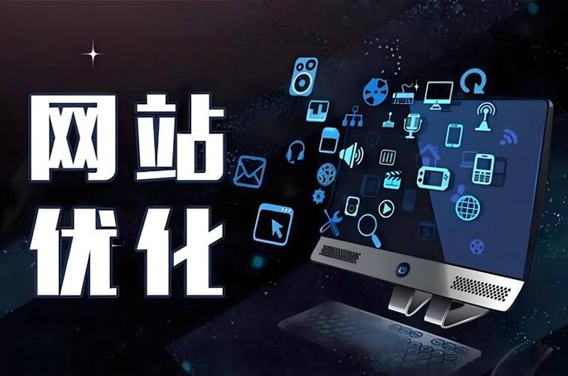 会员营销系统